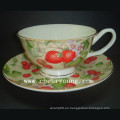 Taza y platillo (CY-B534)